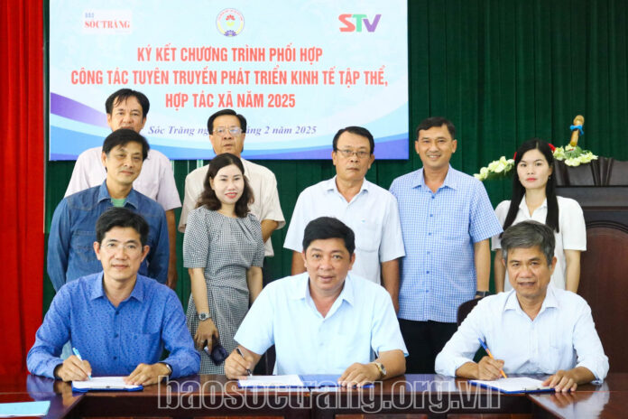 ky_ket_htx_20250221095111_20250221102126